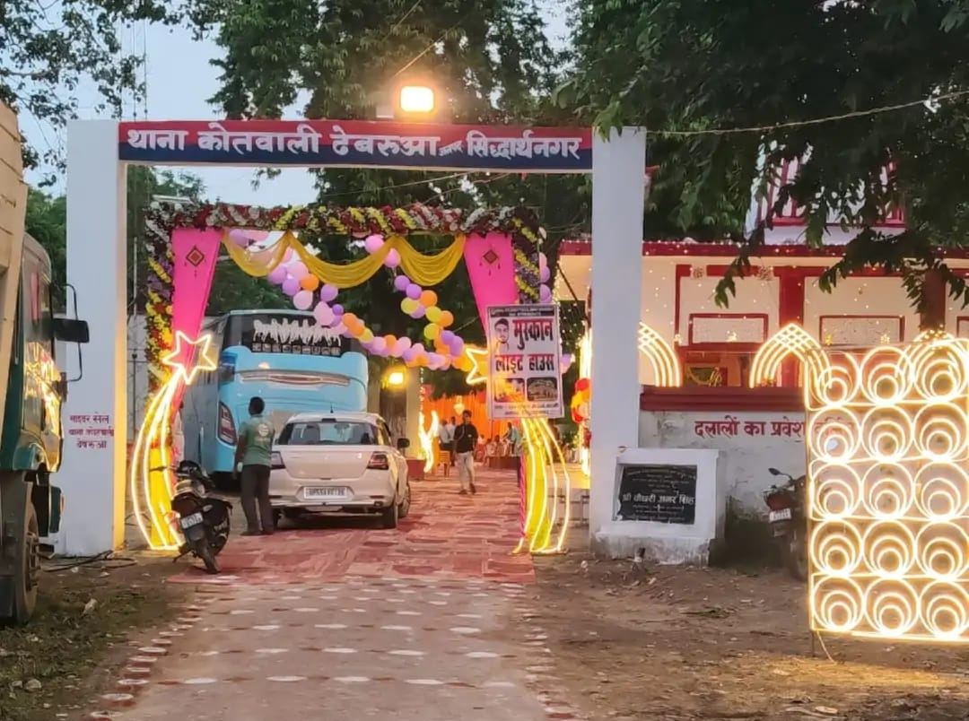 सिद्धार्थनगर में पुलिस महकमे में बड़ा फेरबदल, कई थानों के प्रभारी बदले