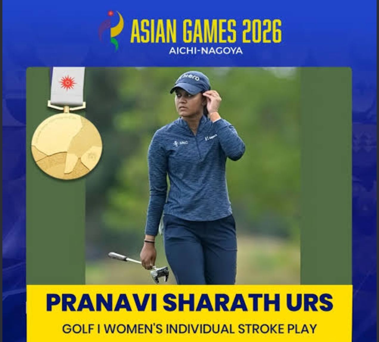 एशियाई खेल 2026: मैसूरु की प्रणवी उर्स ने गोल्फ में रचा स्वर्णिम इतिहास