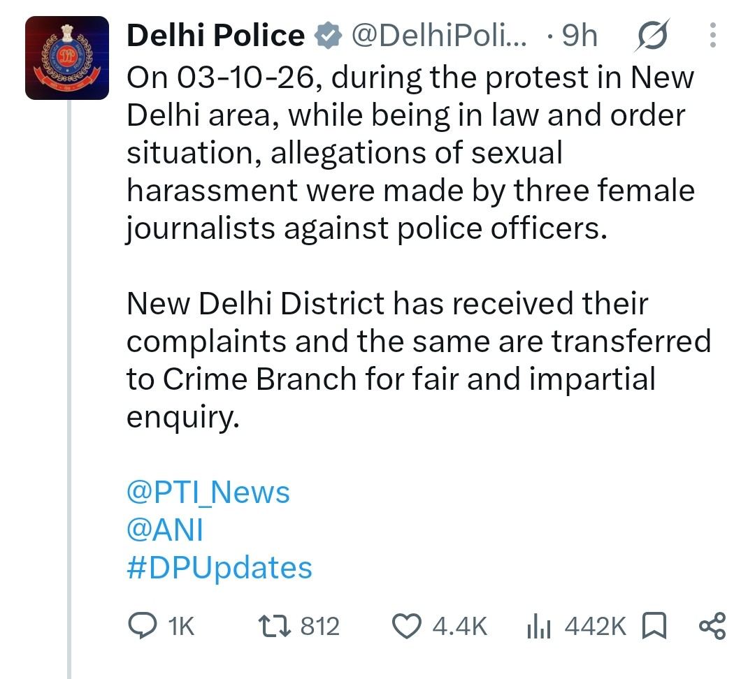 प्रदर्शन के दौरान तीन महिला पत्रकारों ने पुलिस पर लगाए यौन उत्पीड़न के आरोप, क्राइम ब्रांच करेगी जांच