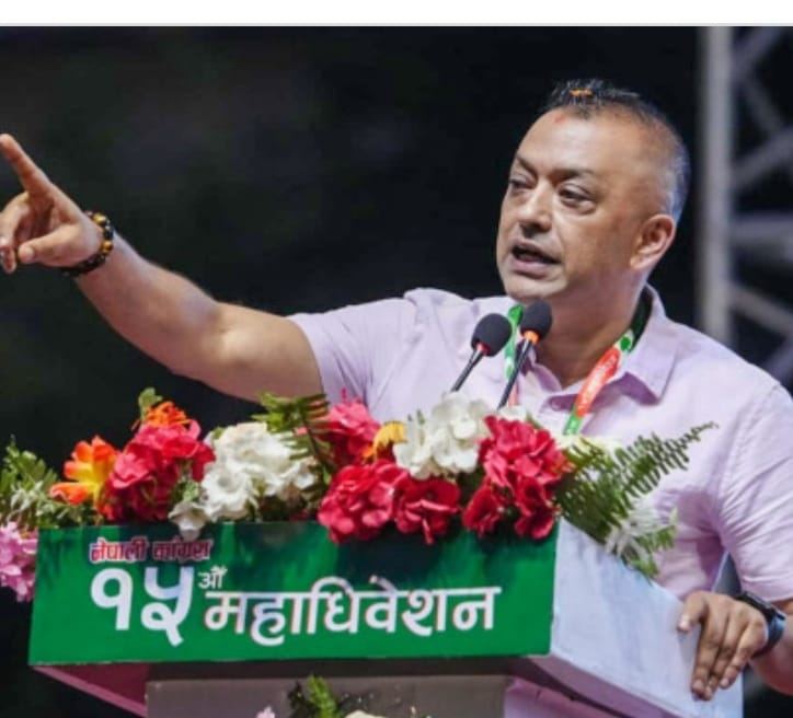 नेपाली कांग्रेस महाधिवेशन का उद्घाटन, गगन थापा ने किया शुभारंभ