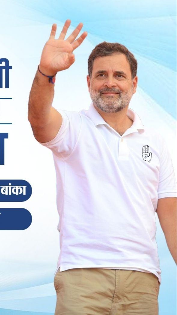 विपक्ष आज सुप्रीम कोर्ट तक निकालेगा मार्च,CJI ने कांग्रेस की बैठक की मांग ठुकराई