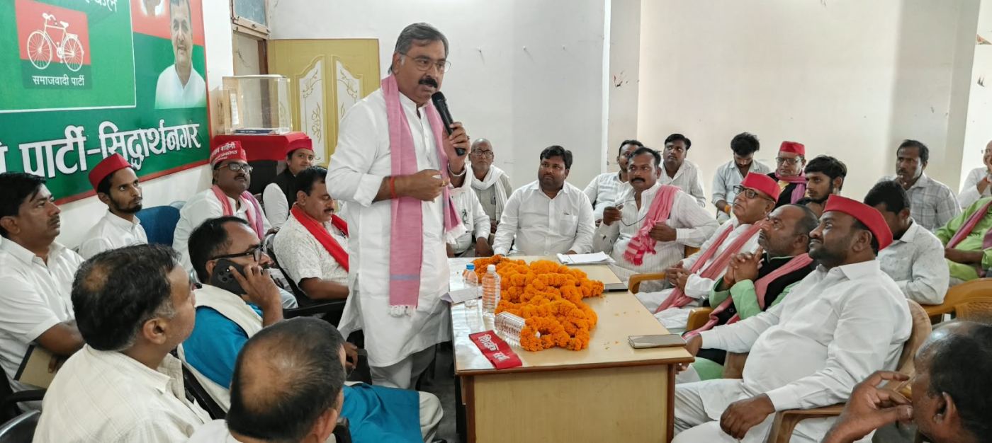 शिक्षक चुनाव में जीत के लिए सपा ने बनाई रणनीति