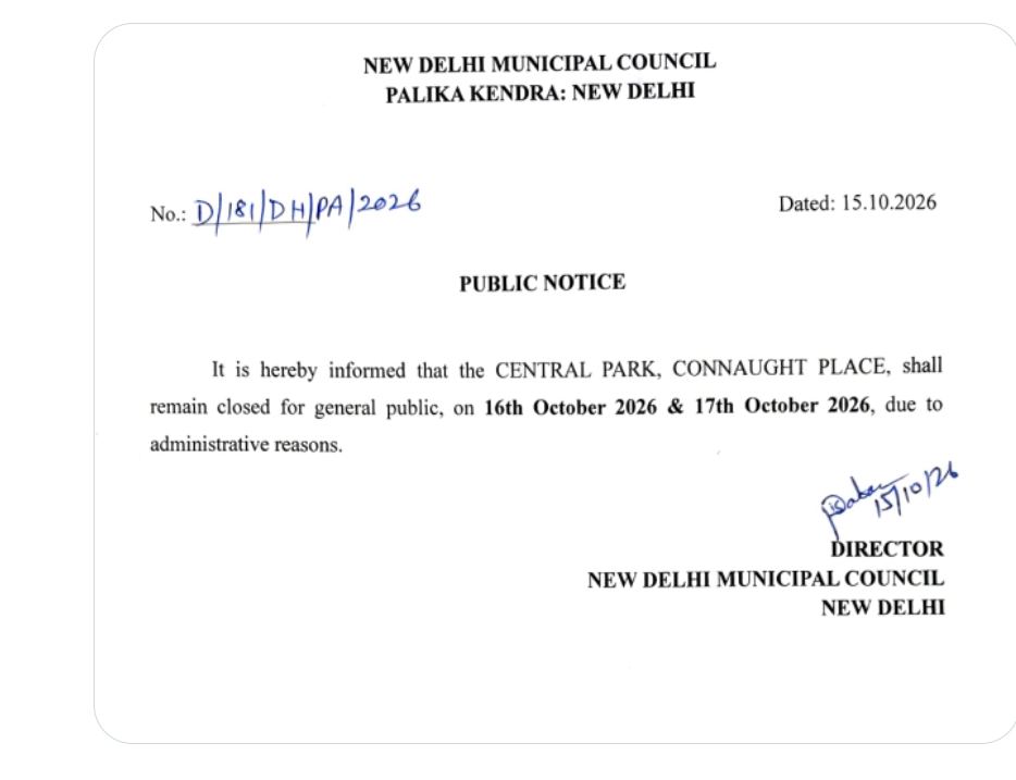 हाईकोर्ट द्वारा CJP के विरोध प्रदर्शन को रोकने से इनकार के बाद NDMC ने सेंट्रल पार्क को दो दिनों के लिए बंद किया
