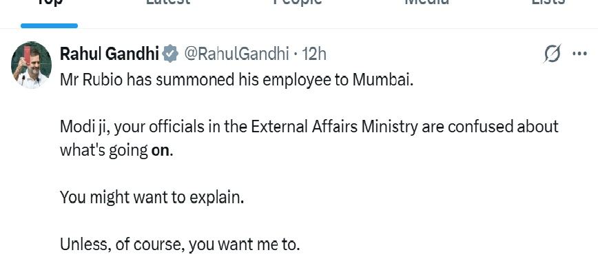 बॉस’ से ‘एम्प्लॉयी’ तक: राहुल गांधी के तंज के बीच जयशंकर–रुबियो मुलाकात की पुष्टि