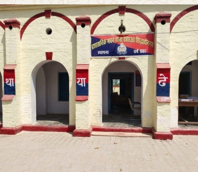 बढ़नी में युवती के घर छोड़ने का मामला चर्चा में, आभूषण ले जाने की शिकायत
